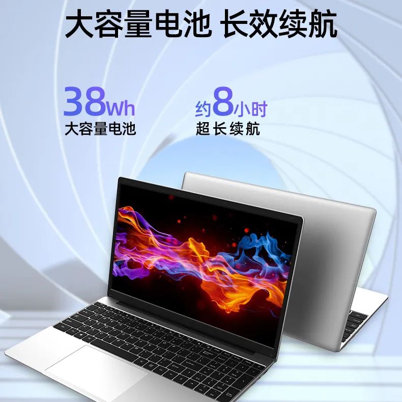 1099 元起,中柏 EZbook S7 Hi 笔记本上市:英特尔 5205U、180° 开合机身