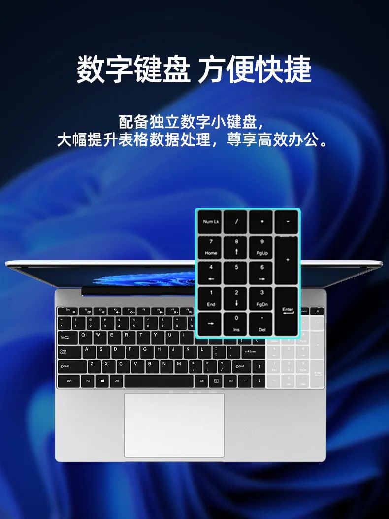 1099 元起,中柏 EZbook S7 Hi 笔记本上市:英特尔 5205U、180° 开合机身