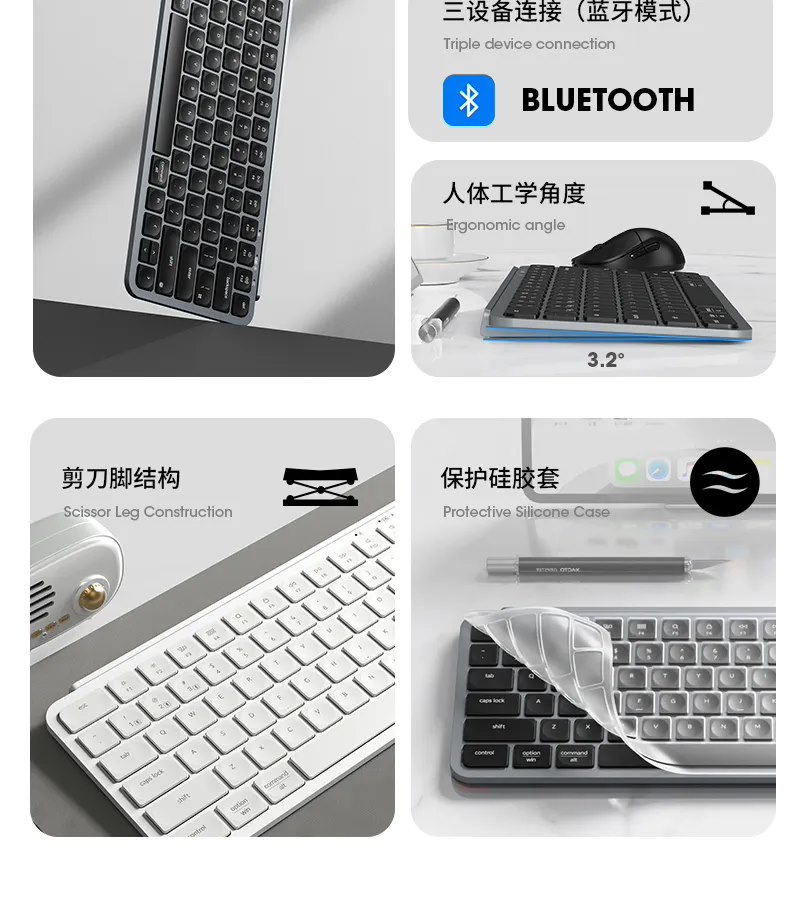 Keychron 推出 B1 Pro 无线键盘:重 425g / 主打轻薄,支持三设备连接