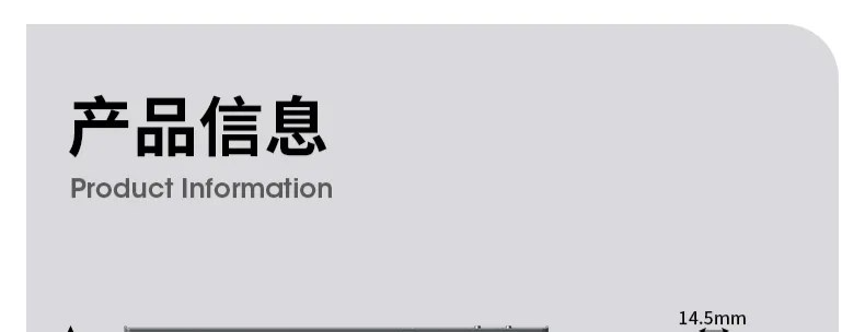 Keychron 推出 B1 Pro 无线键盘:重 425g / 主打轻薄,支持三设备连接