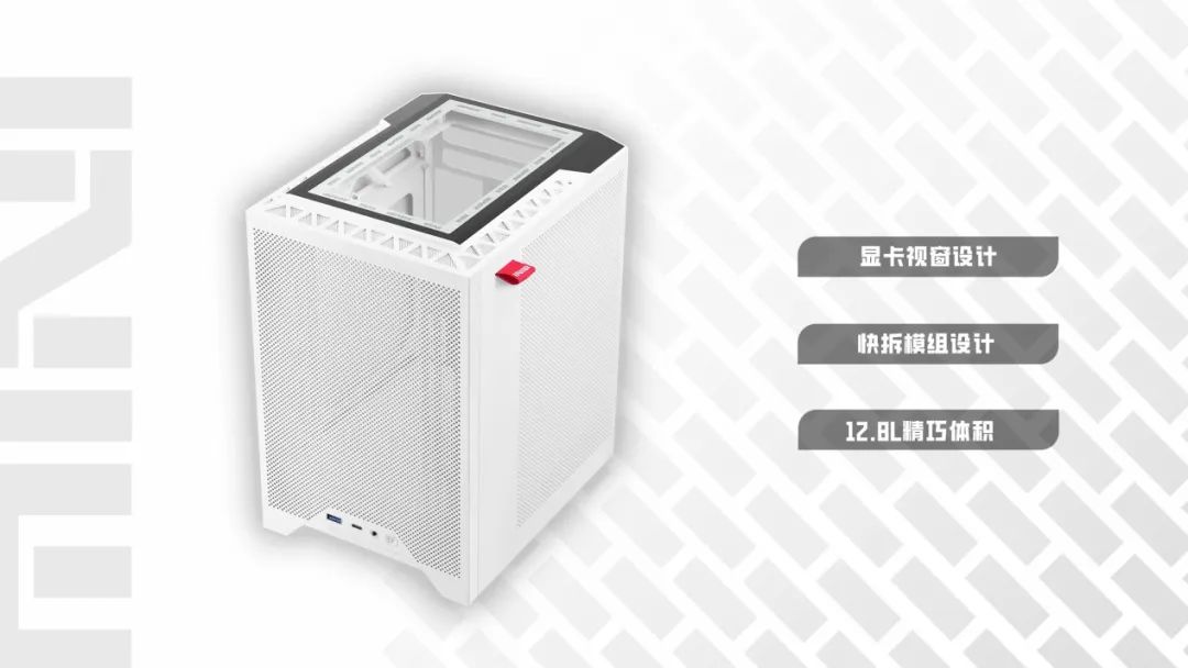 七彩虹推出 iGame Mini 系列主机:显卡视窗设计、RTX 4060 Ti 显卡