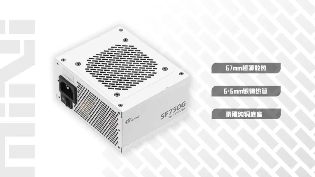 七彩虹推出 iGame Mini 系列主机:显卡视窗设计、RTX 4060 Ti 显卡