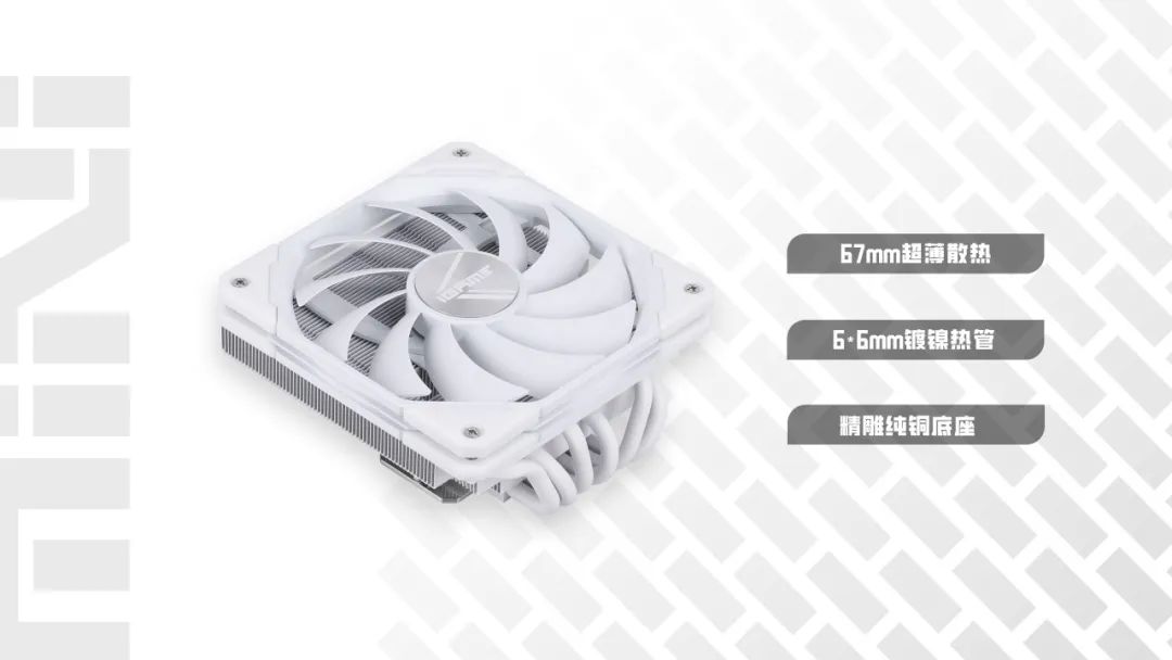七彩虹推出 iGame Mini 系列主机:显卡视窗设计、RTX 4060 Ti 显卡