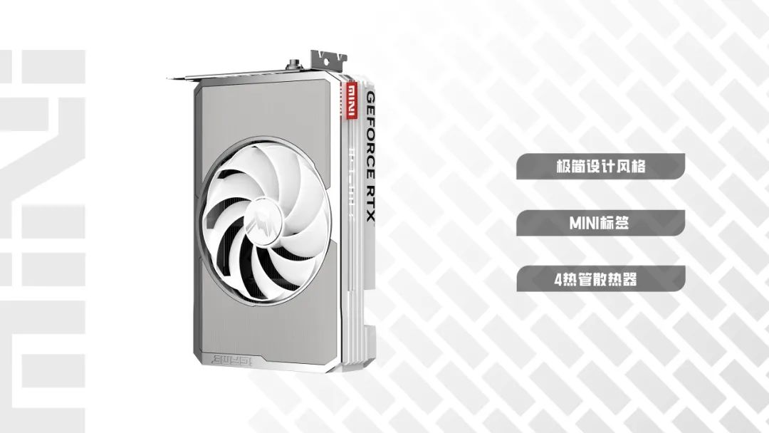 七彩虹推出 iGame Mini 系列主机:显卡视窗设计、RTX 4060 Ti 显卡