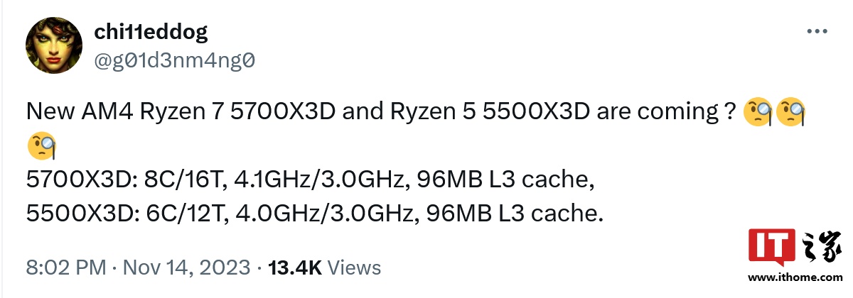 AMD 在 EEC 注册备案锐龙 5 5500X3D 处理器,预计为较低频大缓存 6 核型号