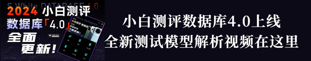荣耀 MagicOS8.0 最新升级计划 AI 消除 / 相机水印编辑来了