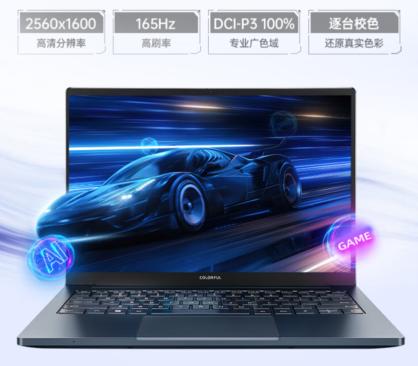 七彩虹首款 AI PC 笔记本源 N14 国行版开启预售:i7-13620H + RTX 4070、物理摄像头开关,首发 7999 元起