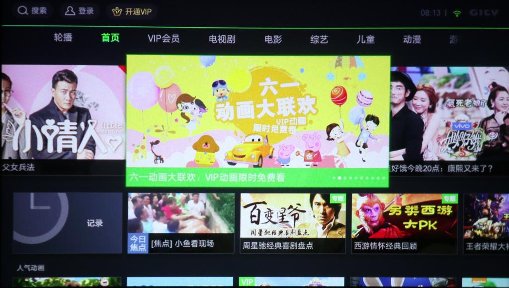 能劝一个是一个 买投影机千万认准这几点 不当冤大头!