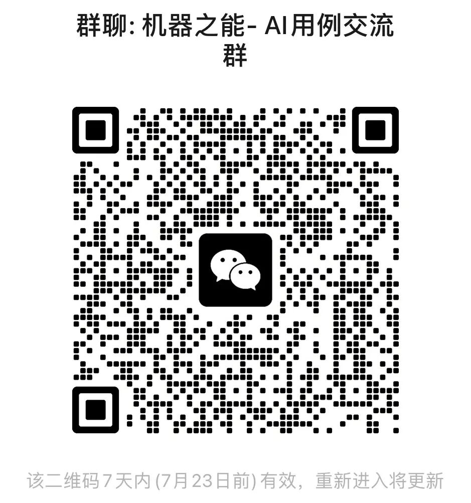 人类模仿AI新赛道,AI:论疯癫,你是我爹
