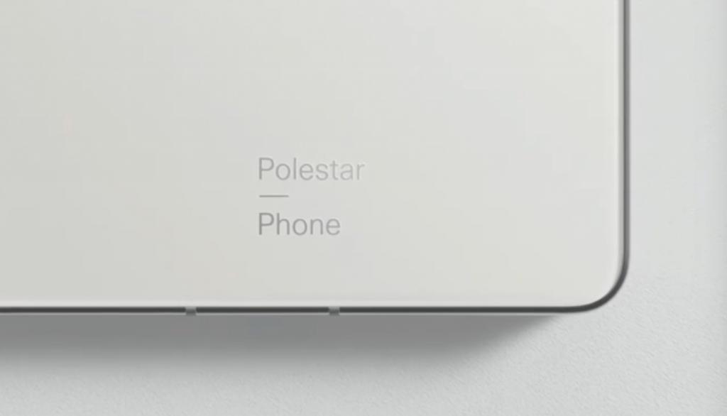 极星的“车钥匙”来了:极星 Polestar Phone 正式发布