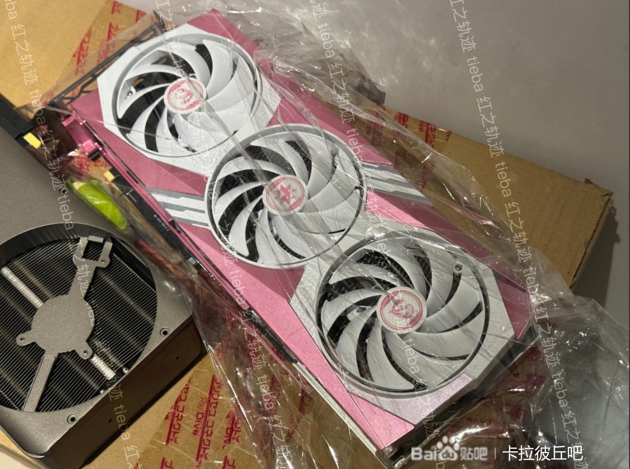微星《卡拉彼丘》联名款 RTX 4070 显卡曝光:粉色涂装,预计将用于线下活动