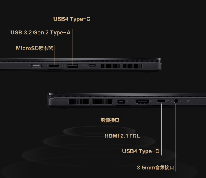 华硕 ProArt 创 13 2024 翻转本国行发布:锐龙 AI 9 HX370 + RTX 4060,14999 元