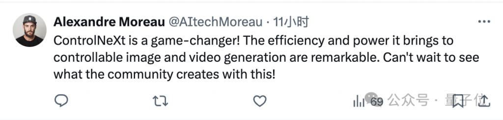 蜘蛛侠妖娆起舞,下一代 ControlNet 来了!贾佳亚团队推出,即插即用,还能控制视频生成