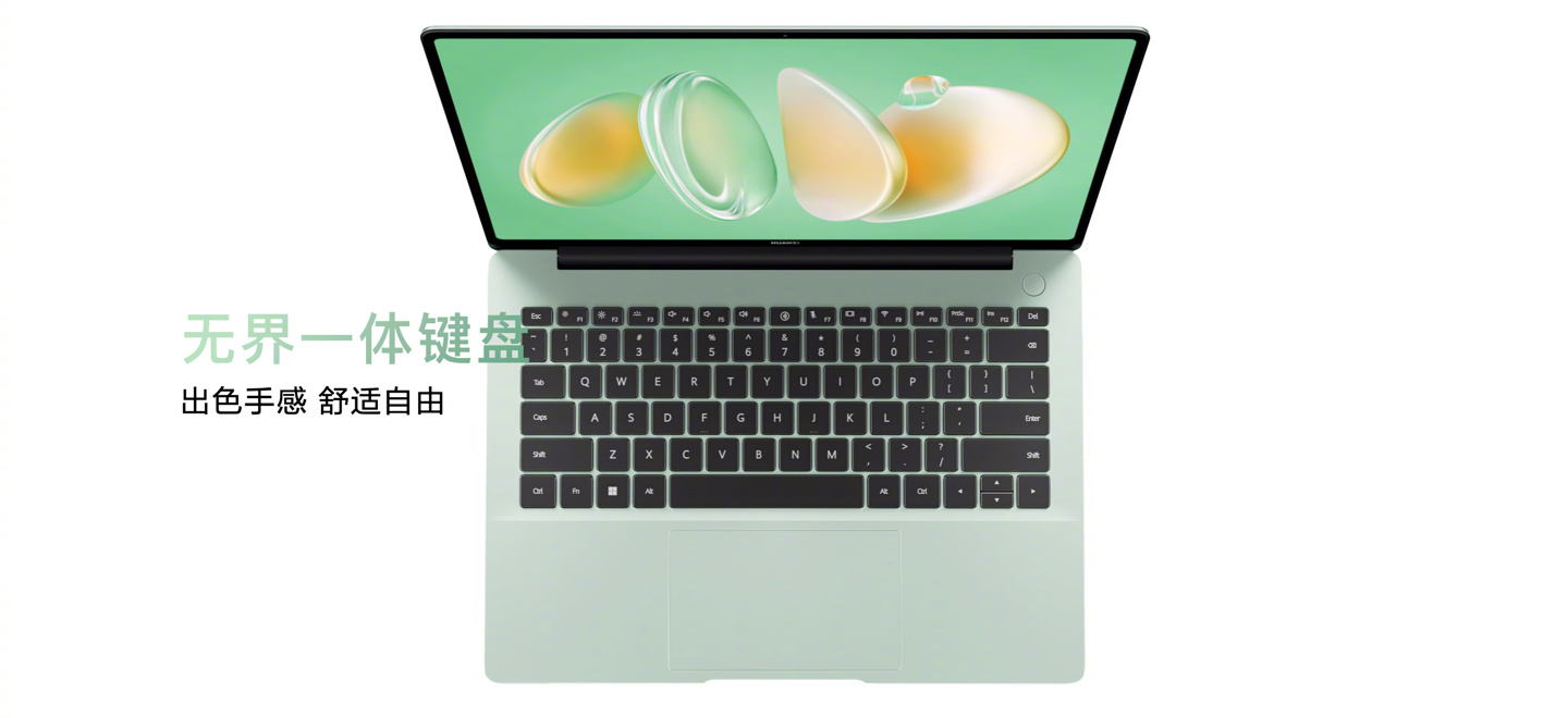 华为新款 MateBook 14 正式发布开售:华为笔记本首次支持手写笔