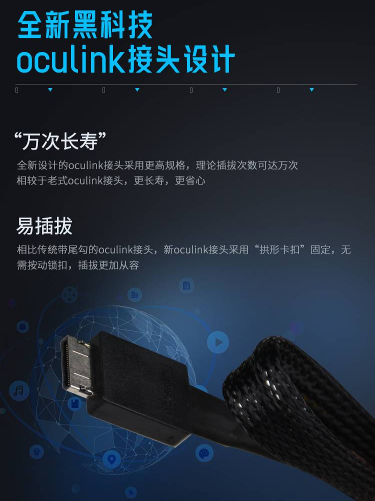玄派与开源宇宙推出联名定制款 Oculink 显卡坞 EG01C:550W 快拆电源,649 元