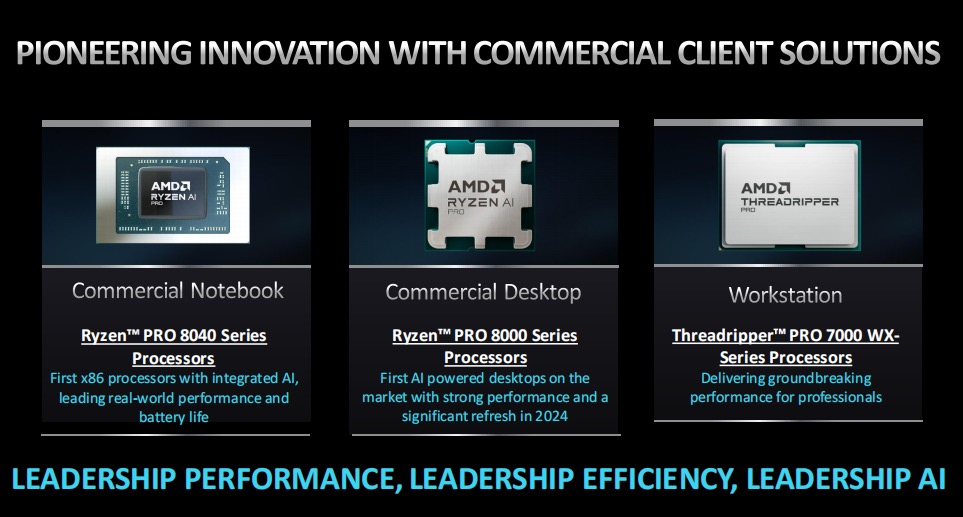 AMD 发布锐龙 PRO 系列商用处理器:搭载 NPU 单元,支持 WiFi 7 和蓝牙 5.4