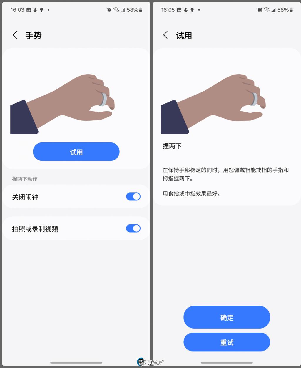 Wow Awesome!三星 Galaxy Ring 体验:2999 元的真 · 智能戒指