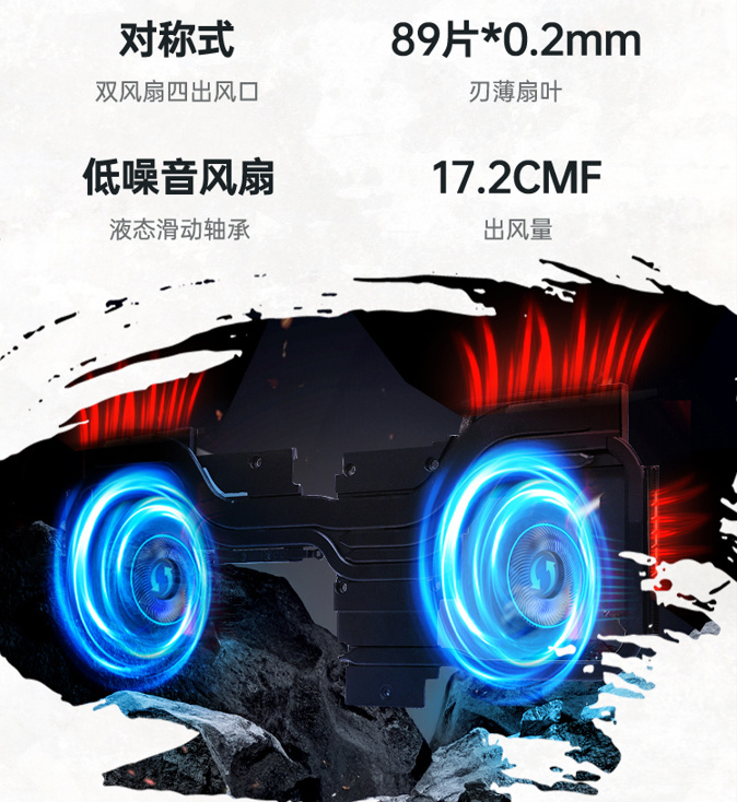 机械革命翼龙 15 Pro 游戏本配置上新:RTX 4070、99Wh 电池,首发价 8499 元