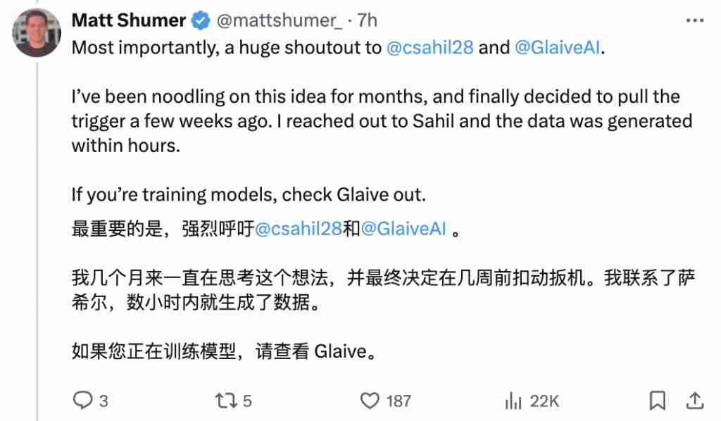 开源大模型新王干翻 GPT-4o,新技术可纠正自己幻觉,数学 99.2 分刷爆测试集