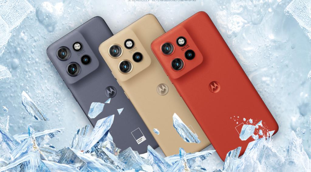  竟然是小屏，moto S50 发布：天玑 7300+6.36 英寸直屏 +IP68+3 倍长焦 + 无线充 