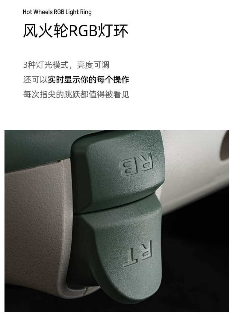 八位堂猎户座 Xbox 追光版手柄开售:RGB 灯效、纽扣扳机马达,首发价 179 元