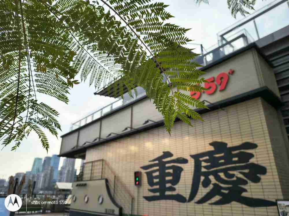 既有轻薄还有高颜值,小屏用户佳选:联想moto S50评测
