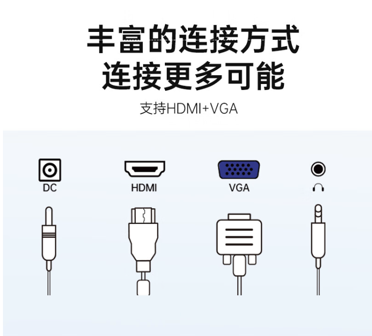 KTC 推出“24DY720”23.8 英寸显示器:1080P 100Hz,449 元