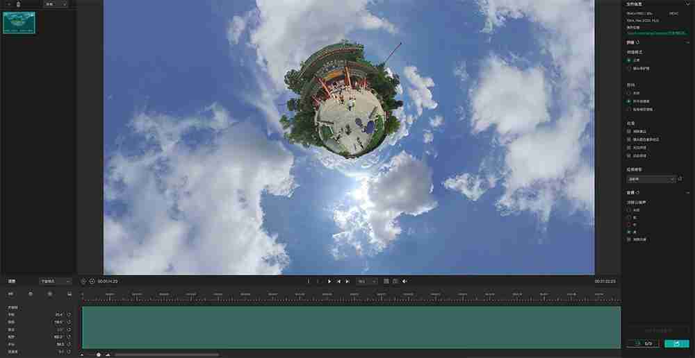 8K HDR 全景视频带来震撼视觉 QooCam 3 Ultra 全景相机评测
