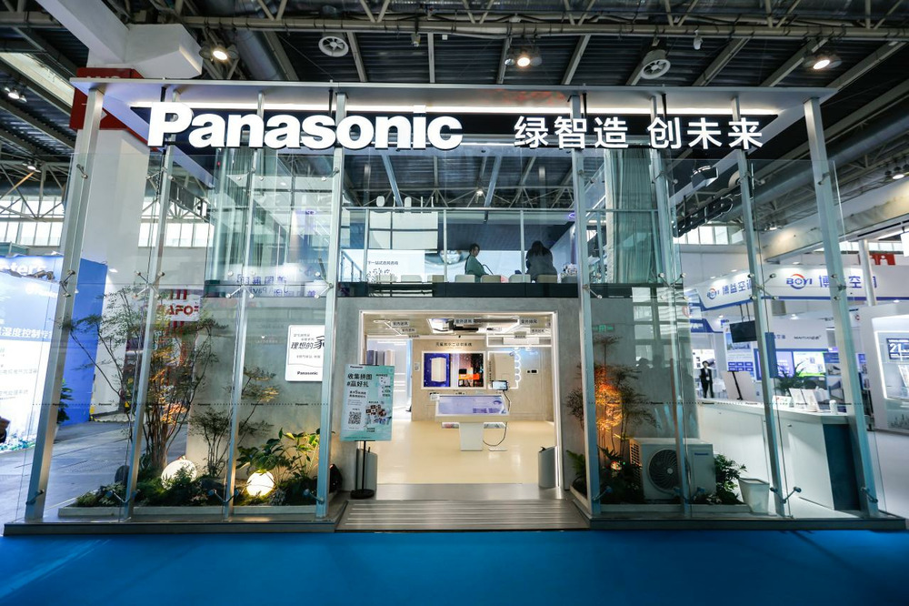 打造安心舒适的人居生活环境,2024制冷展松下发布WS事业战略