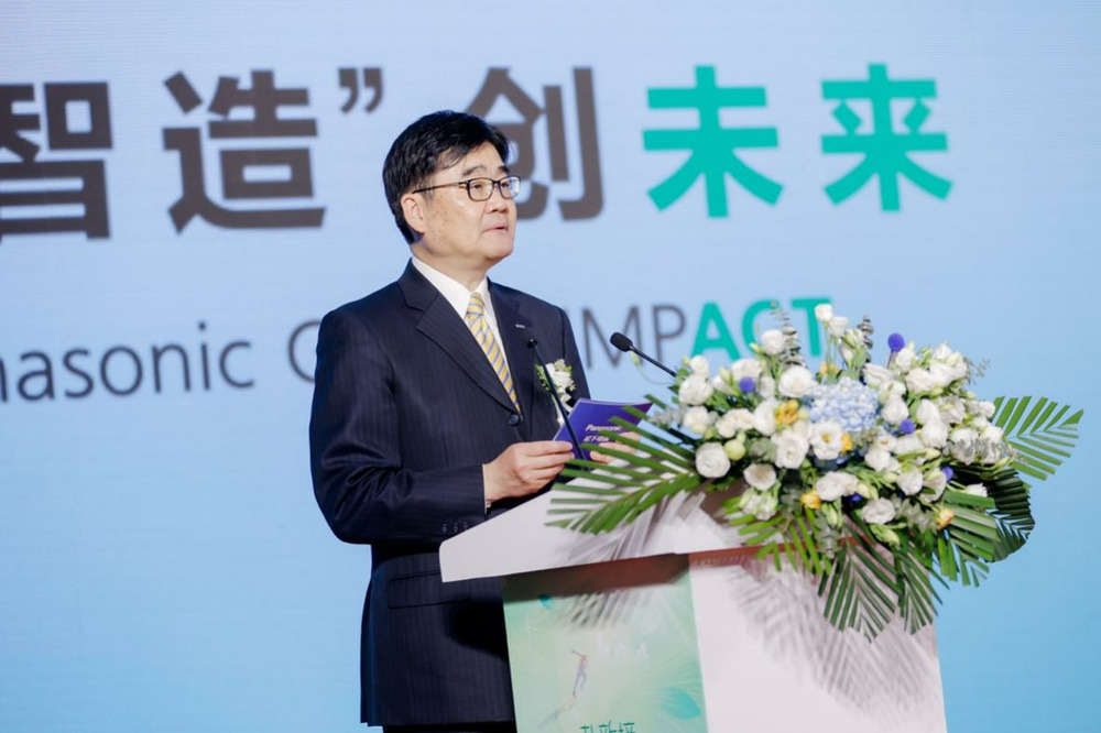 打造安心舒适的人居生活环境,2024制冷展松下发布WS事业战略