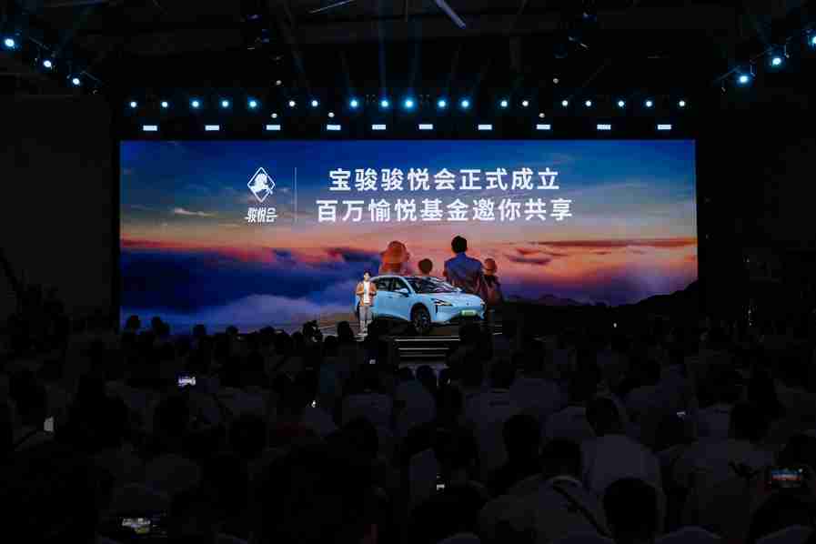 全系标配高阶智驾,宝骏云海10.98万起正式上市