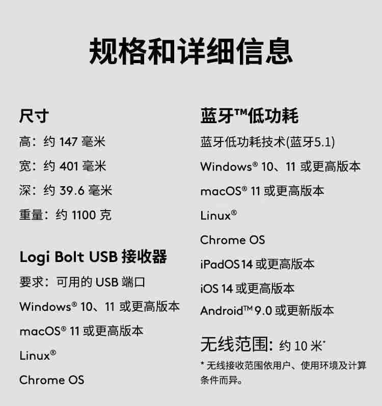 罗技 K98M 琥珀系列 AI 客制化无线机械键盘开售:Gasket 结构、热插拔大理石轴, 599 元