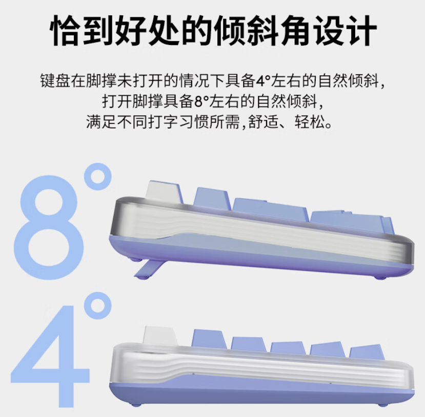 罗技 K98M 琥珀系列 AI 客制化无线机械键盘开售:Gasket 结构、热插拔大理石轴, 599 元