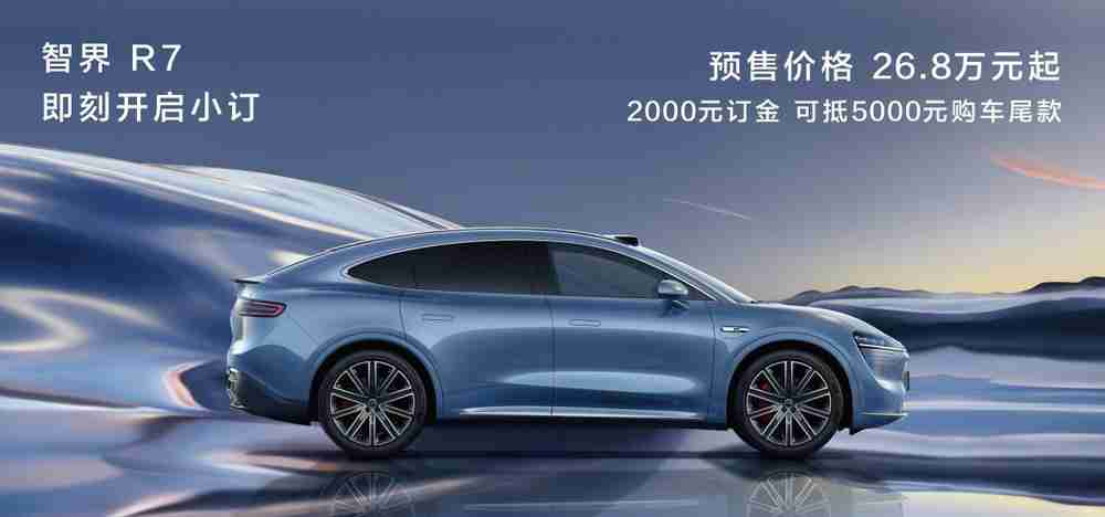 售价19999 元起，华为 Mate XT 非凡大师三折叠手机发布
