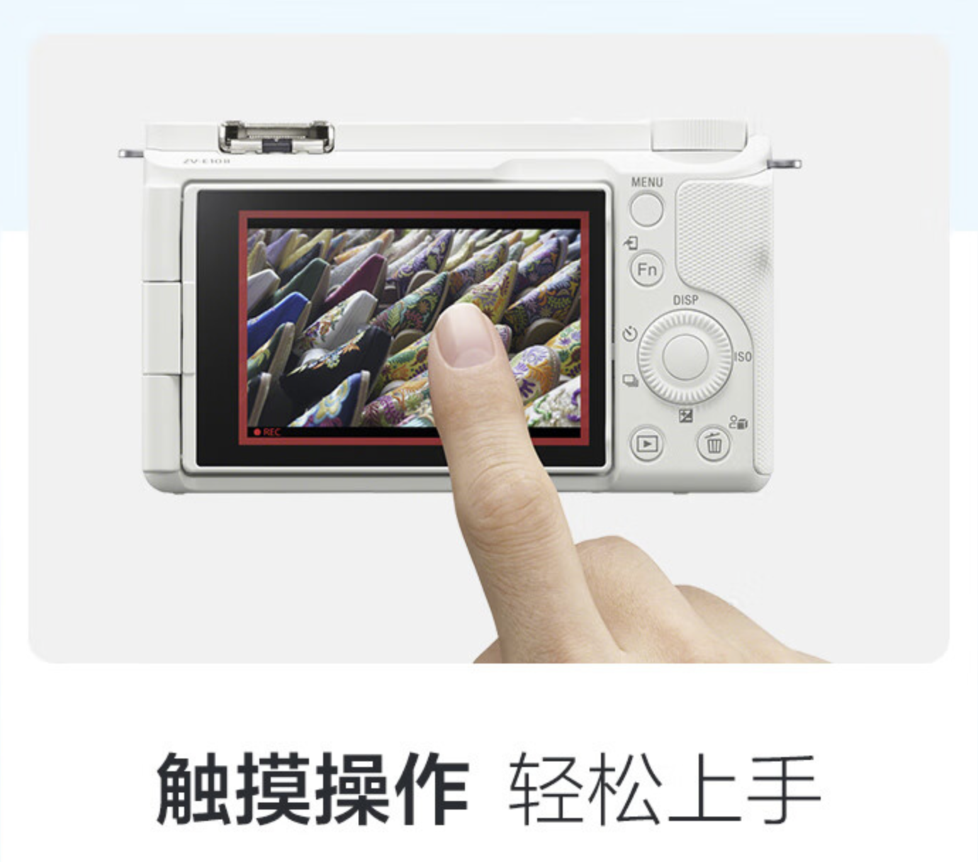 入门级产品再曝光!富士相机“割韭菜”停不下来?