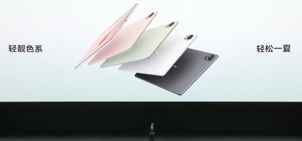 华为 MatePad Air 详细体验