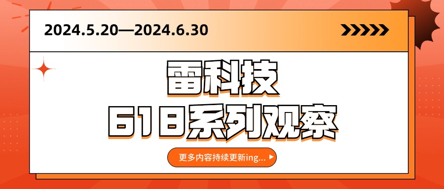 竖折叠屏手机毫无前途?摩托罗拉竟意外爆红!