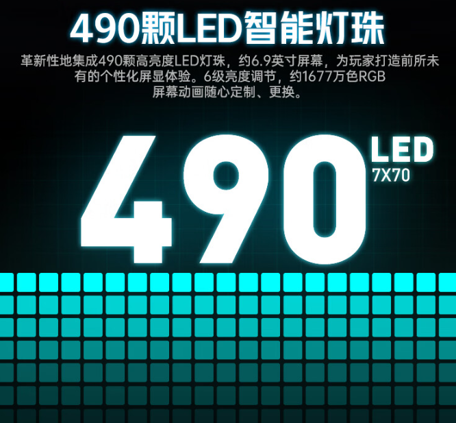 机械师 KT84 机械键盘开售:“双屏”设计、热插拔机械轴,999 元