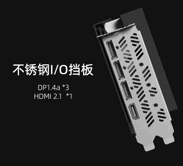 七彩虹 GDDR6 显存版 RTX 4070 战斧显卡开售:三风扇设计,4499 元