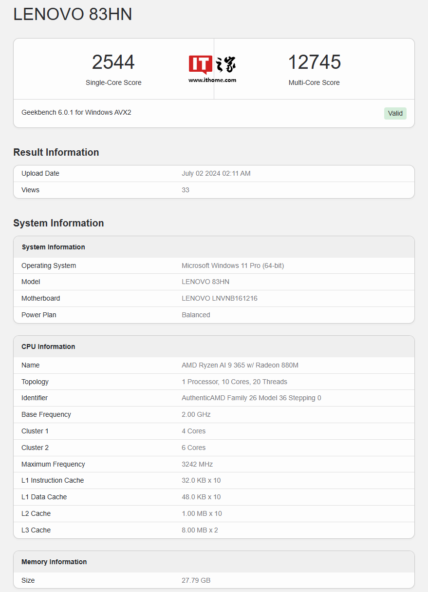 搭载锐龙 AI 9 365 处理器,联想新款笔记本 83HN 现身 Geekbench 数据库