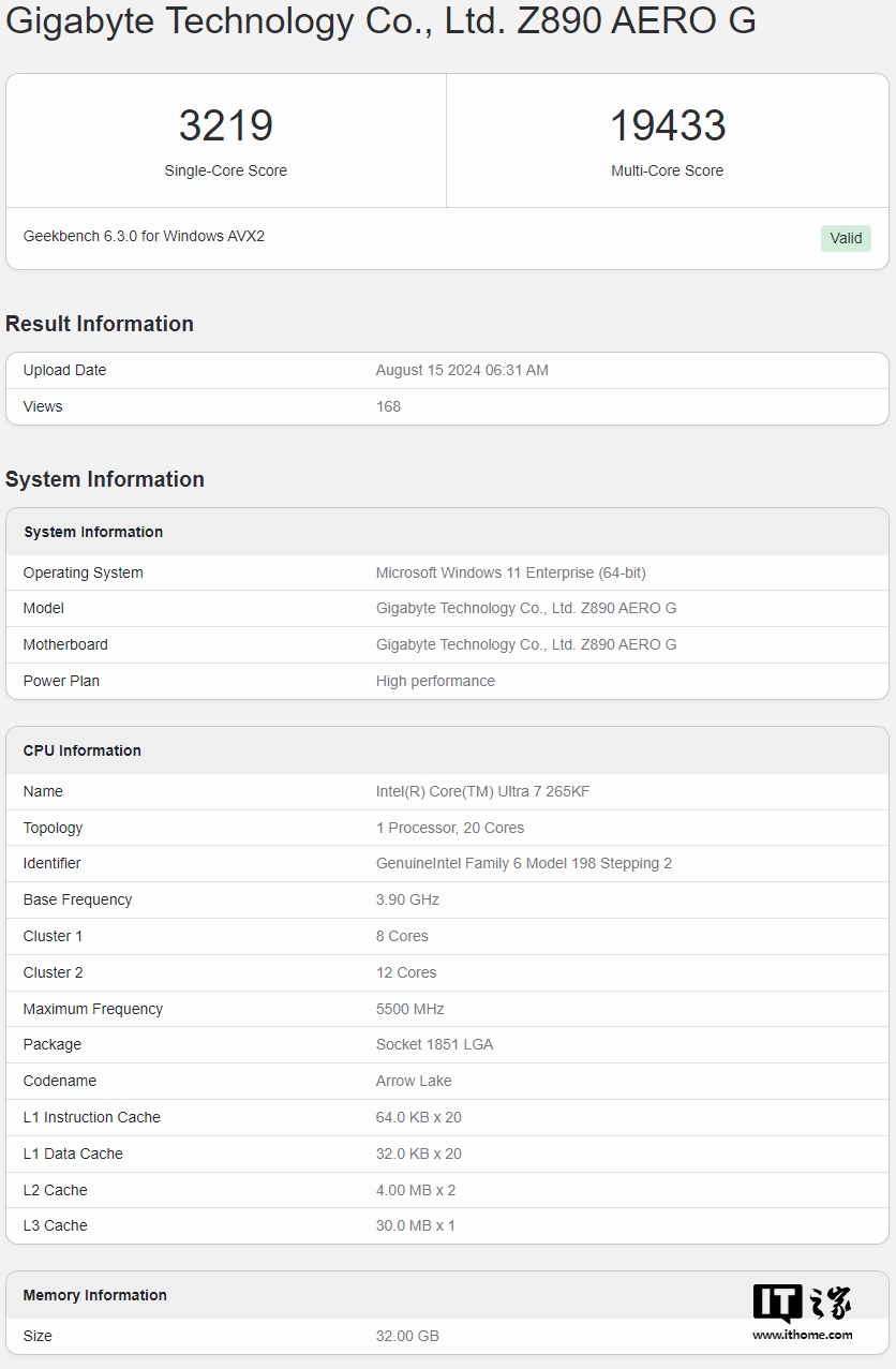 英特尔酷睿 Ultra 7 265KF 处理器现身 Geekbench,搭配技嘉 Z890 AERO G 主板