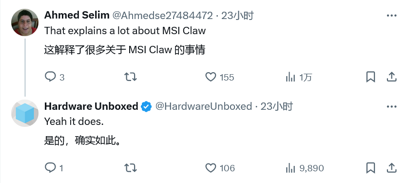 微星对 AMD Radeon GPU 失去兴趣,重心放在英伟达 RTX GPU 产品上