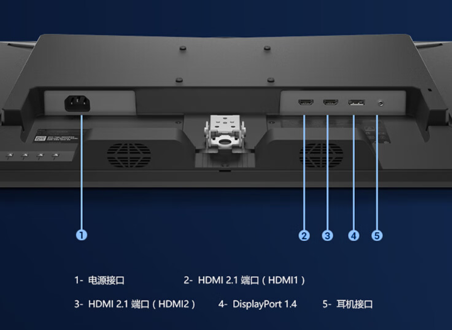 1099 元,戴尔 27 英寸 2K 180Hz 显示器 G2725D 发布