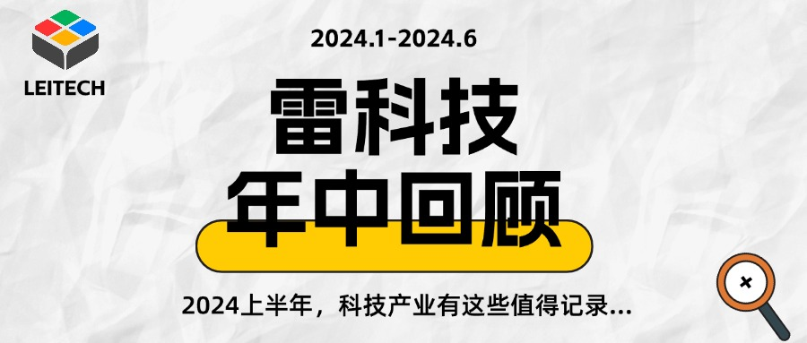 金立手机复活了!「小折叠」撞脸华为,谁买?