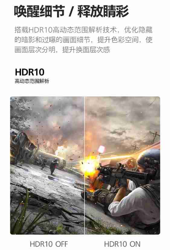 联想 25 英寸显示器 N2521 开售:180Hz 高刷、1ms GTG 响应时间,599 元