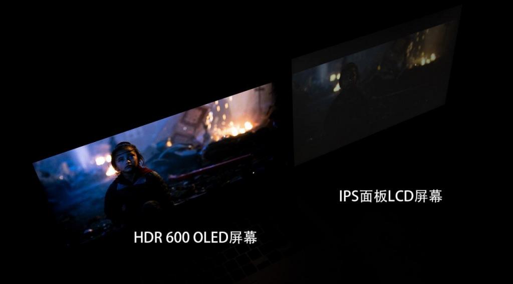 高色域≠广色域,笔记本屏幕也有坑!