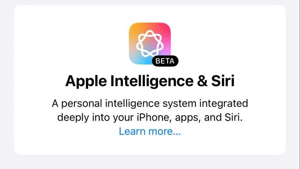 iOS 18.1 来了,通话录音上线!