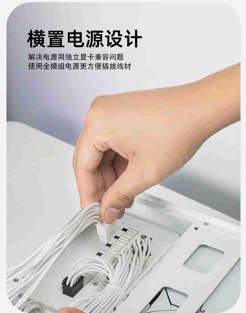 闪鳞推出 M-ATX“小钢炮”机箱 G300:体积 16.8L,349 元