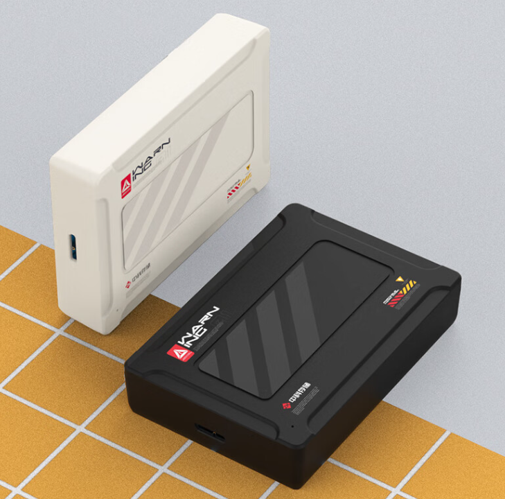 中科存 PH100 移动机械硬盘开售:640GB / 1TB 可选,到手价 78 元起