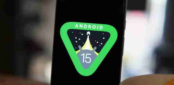 Android 15 测试版引入旧通知忽略功能 多设备用户爽了